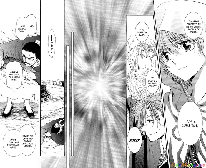 Yona of the Dawn Chapter 48 image 31_optimized